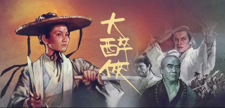 长安夜行录 高清电影热播电视剧全集手机免费在线观看